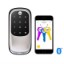 Picture of Yale Assure Keyless Electronic Digital Deadbolt - Satin Chrome